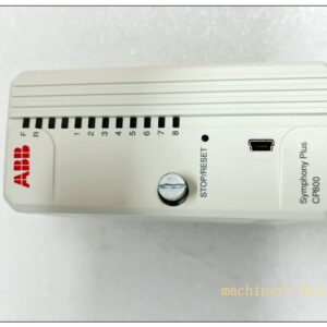ABB CP800 Communication Processor Module for HPC800 / Symphony Plus Harmony DCS System