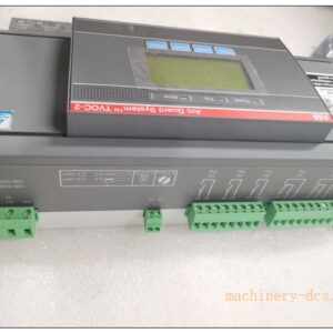 ABB TVOC-2-240 Arc Protection System
