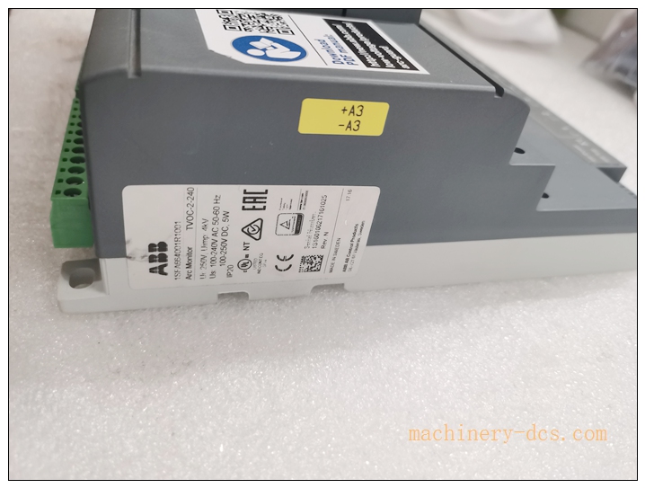 ABB TVOC-2-240 Arc Protection System - Image 4