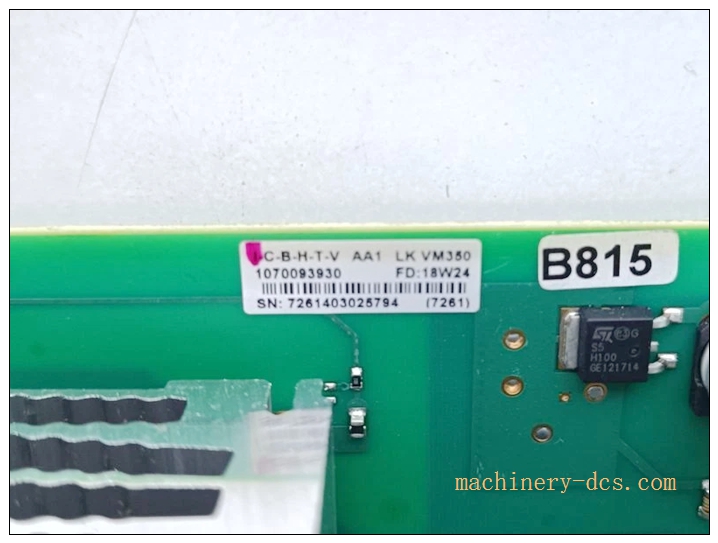 Bosch Rexroth VM350 (0608750110) System Supply Power Module for 350‑Series Tightening Control SystemBuyRexroth - Image 3