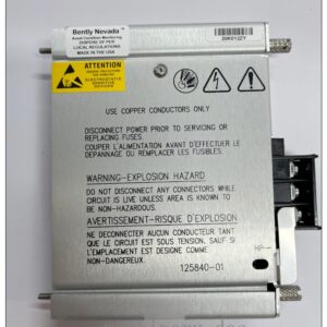 Bently Nevada 125840-01 High Voltage AC Power Input Module