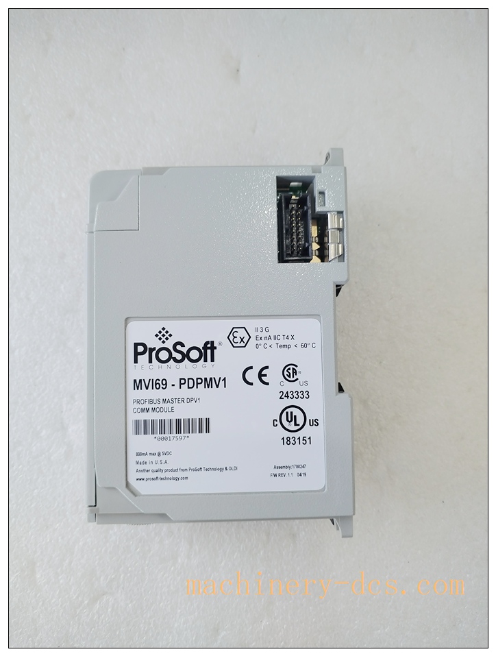 ProSoft MVI69‑PDPMV1 PROFIBUS DP‑V1 Master Communication Module for CompactLogix / MicroLogix 1500 LRP - Image 3