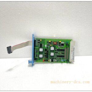 Honeywell FC‑SDIL‑1608 24VDC (FC‑SDIL‑1608) Safe Loop‑Monitored Digital Input Module