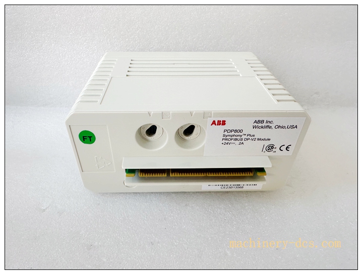 ABB PDP800 PROFIBUS‑DP Master Interface Module for Symphony Plus SD‑Series / HPC800 Controller - Image 5