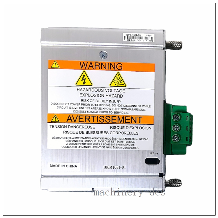 Bently Nevada 3500/15 106M1081-01 Universal AC Power Input Module - Image 3