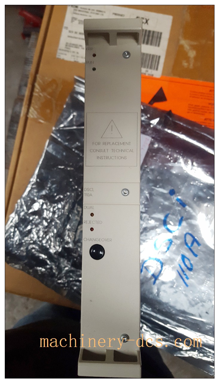 ABB DSCL110A (57310001‑KY) Redundancy Control Unit for Advant OCS / MasterPiece DCS System - Image 4