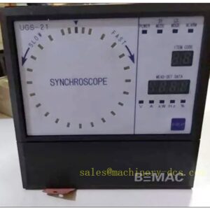 BEMAC UGS‑21 Automatic Generator Control Unit for Marine Power Management & Multi‑Genset Parallel Operation